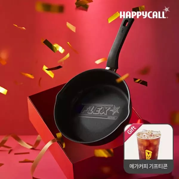 플렉스팬 20/22cm 매트블랙/피스타치오 그린 택 1, 총 12피스