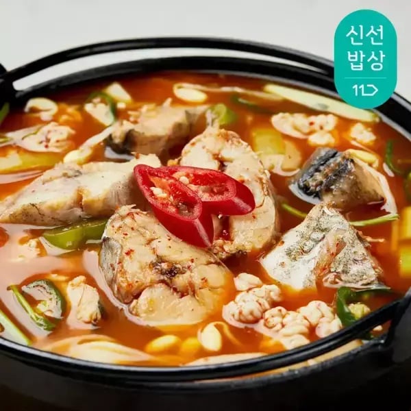 쿡솜씨 동태탕 2인분 5600원