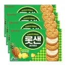 롯데샌드 파인애플 315g 4개 묶음 무배 11830원