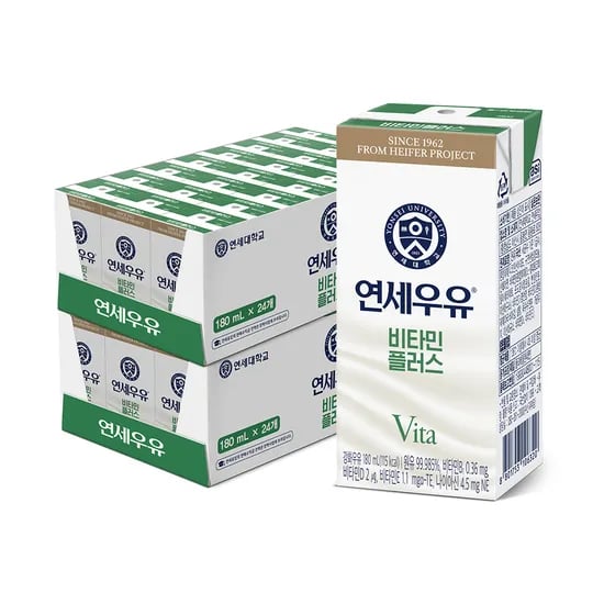 연세우유 비타민플러스 멸균우유 180ml 48개