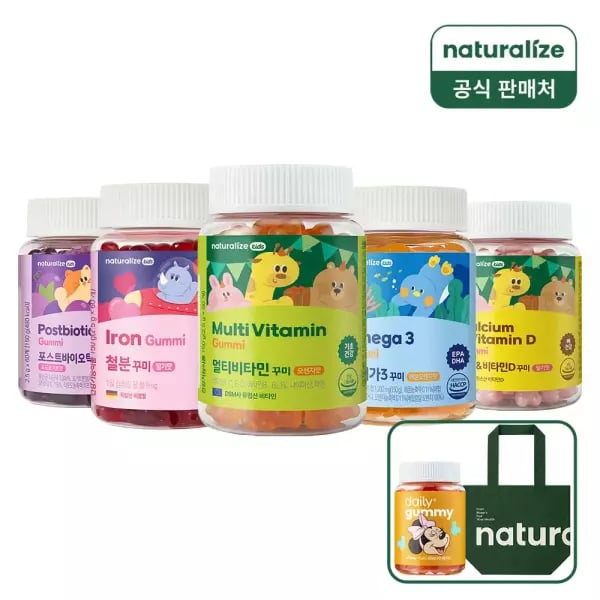 네추럴라이즈 키즈 비타민 꾸미 6종  2박스 +증정 27,900원