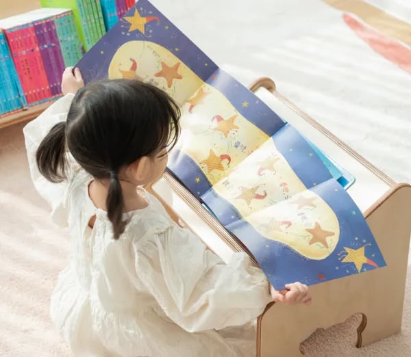 버드베베 고미 원목 좌식 독서대 78,000원 무배