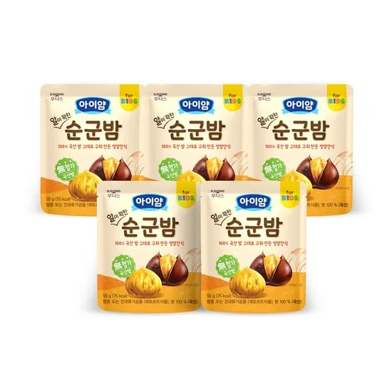 순군밤 50g 5개