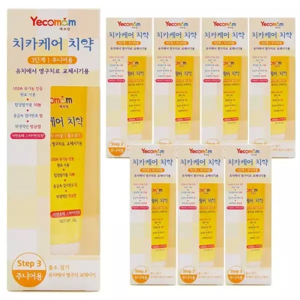 예꼬맘 어린이 치약 60g 8개, 15g 8개