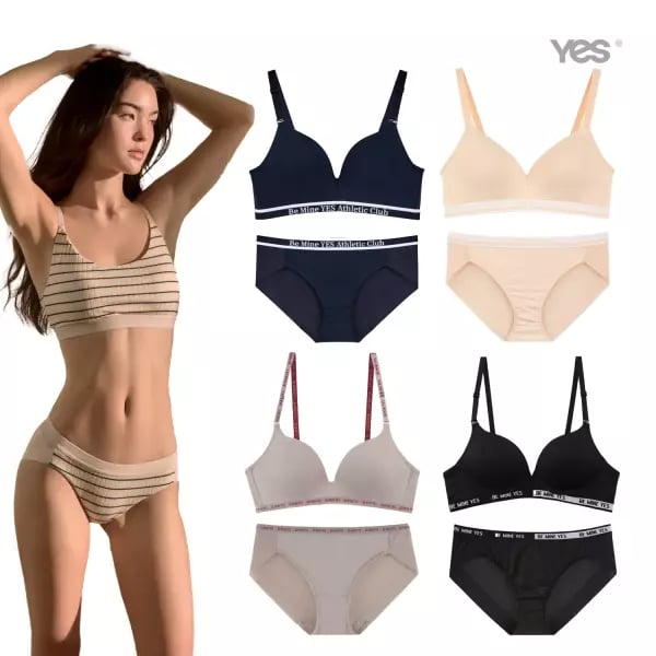 예스/보디가드 브라/팬티 4,000원~