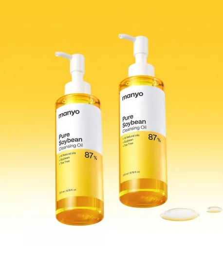 퓨어 소이빈 클렌징 오일 200ml 2개