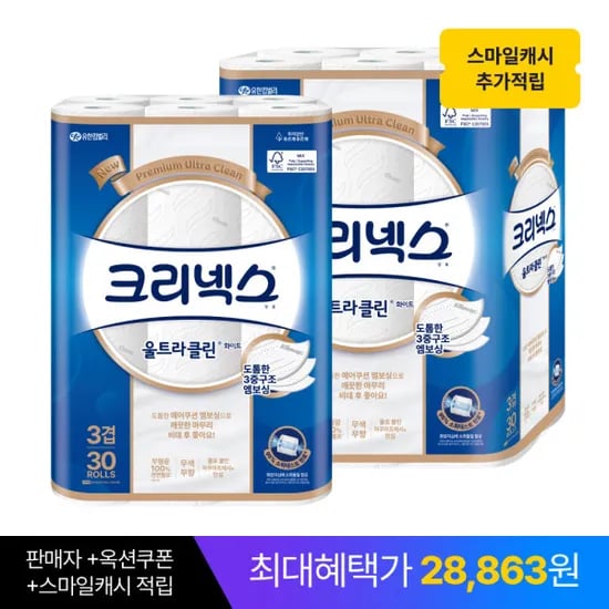 크리넥스 3겹 울트라클린 화이트 25Mx30롤 30롤