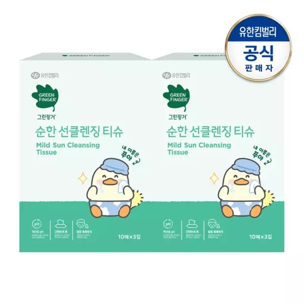 그린핑거 순한 선클렌징티슈 10매 3입 2개 11,560원