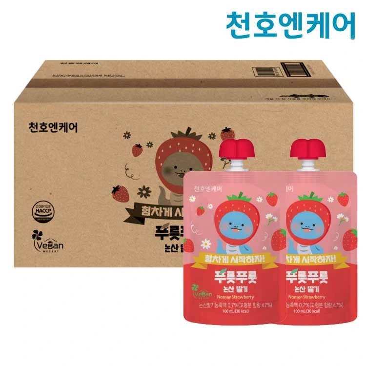 천호엔케어 푸룻푸룻 논산딸기 어린이건강즙 100ml 50팩 3세트 무배 11700원