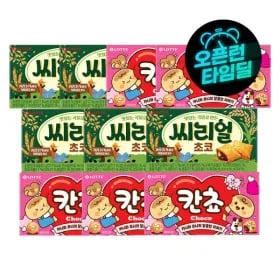 씨리얼 초코 42g 10개 + 칸쵸 54g 10개 (내 이름을 찾아라 2탄)14,950원