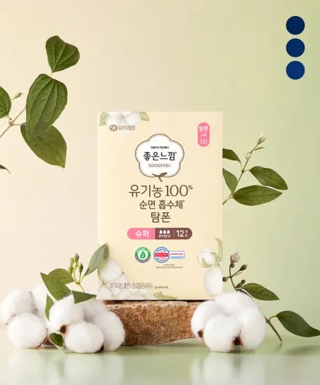 좋은느낌 유기농순면 탐폰 레귤러/슈퍼 12개입x3팩 10,430원