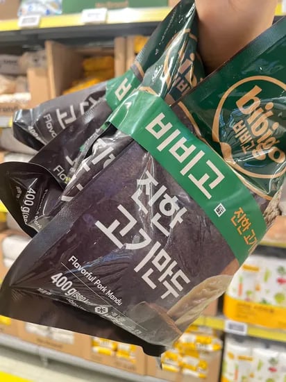 비비고 진한고기만두 400g 4봉 1개