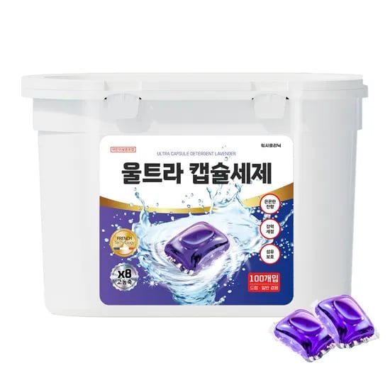 워시클리닉 울트라 캡슐세제