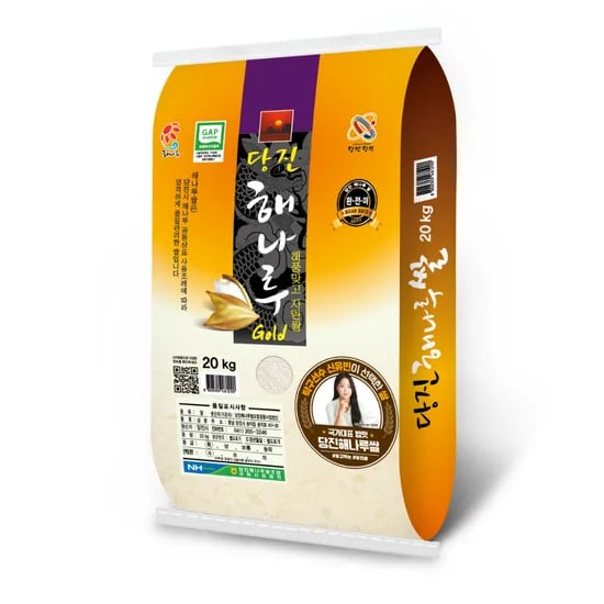 해나루쌀 삼광미 특등급 20kg 20kg