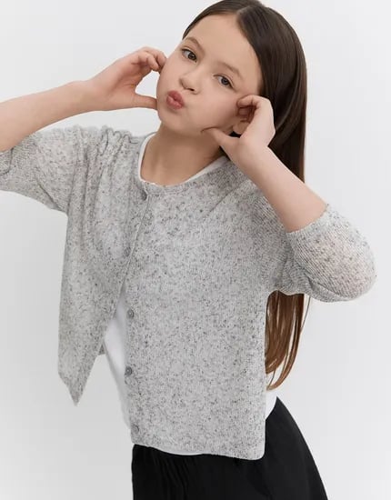 여아 시어 가디건 13,800원 무배