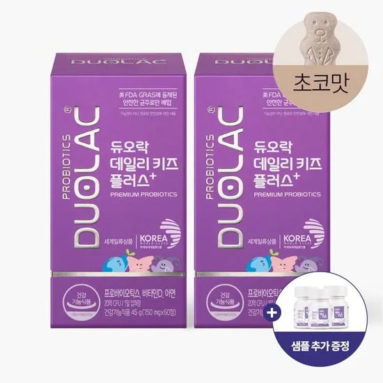 듀오락 데일리키즈 플러스 어린이 유산균 초코맛 60정 2통 + 데일리키즈 15일분 추가 증정