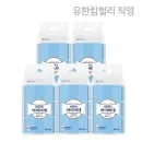 마이비데 클린케어 미니휴대용 10매 30팩
