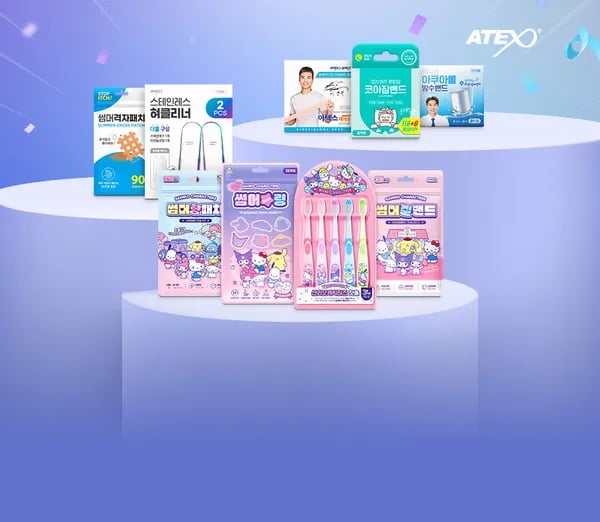 산리오 노피규어 칫솔 5종 2개세트