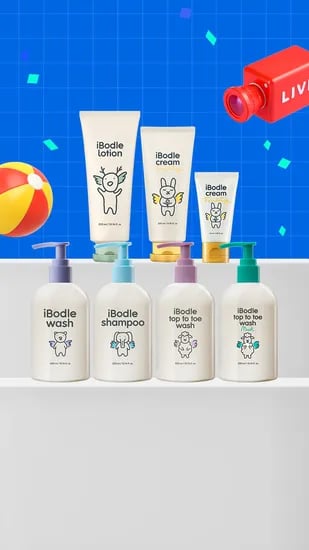 베스트 케어 세트 아이보들 39,900원