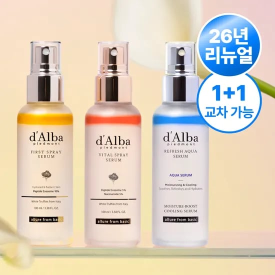 2개 27,810원