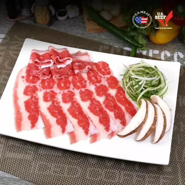 프리미엄 우삼겹 250g 4팩