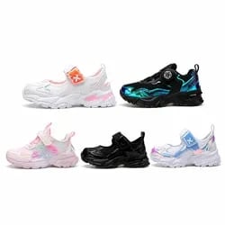 이엑스알 키즈 운동화 2707원~