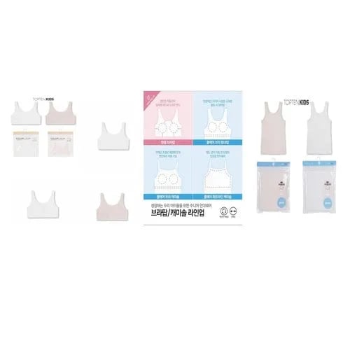탑텐키즈 여아 쿨에어 브라탱크탑 6,353원