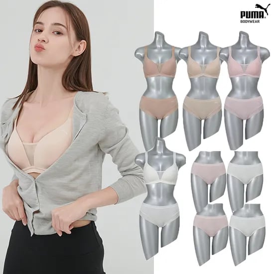 푸마 노와이어 풀커버 몰드 속옷 12종세트 69,210원 무배