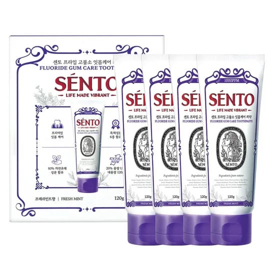 센토 프라임 고불소 잇몸케어 치약 프레쉬민트 4개+칫솔 증정 9,900원