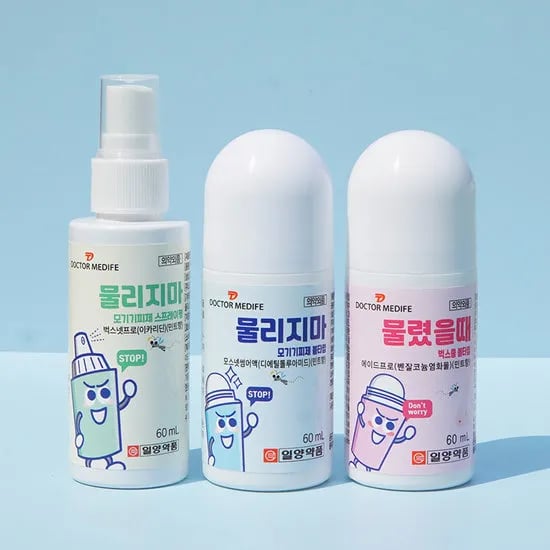 일양 모기기피제 모기 벌레 퇴치 물렸을때 1석2조세트 6420원