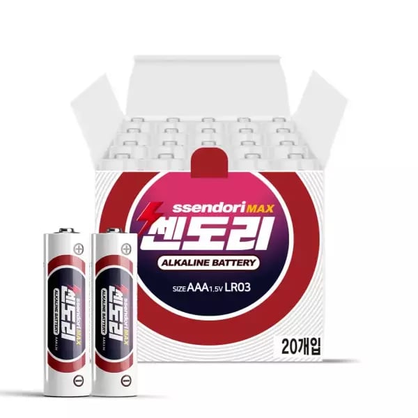 쎈도리 건전지 AA/AAA 20알 4,990원 무배