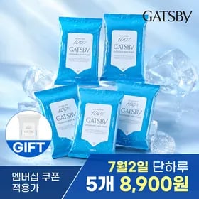 갸스비 바디페이퍼 2종 10매 5팩 멤버십 특가, 8,900원