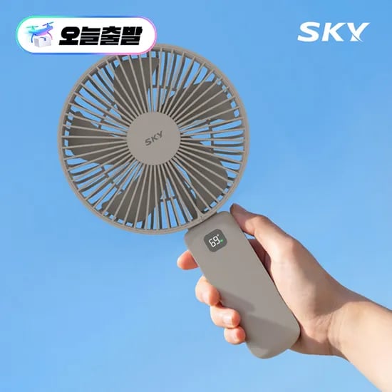 KT이용하시는분 스카이 와이드 빅팬 선풍기 5천원 쿠폰사용시 14,710원