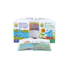 3년째 강력 추천하는 과학 전집!! <물아저씨 과학 그림책> 20권 120,862원 - 삼카링크
