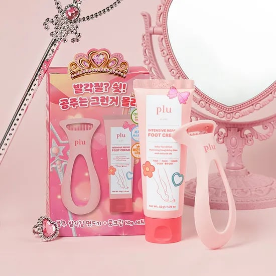 플루 인텐시브 풋케어 세트(발각질제거기+풋크림) 6,900원