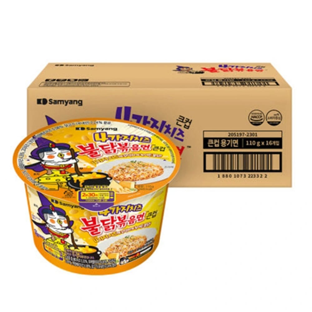 떠리몰 큰컵 4가지치즈 불닭볶음면 110g x 16개 무료배송