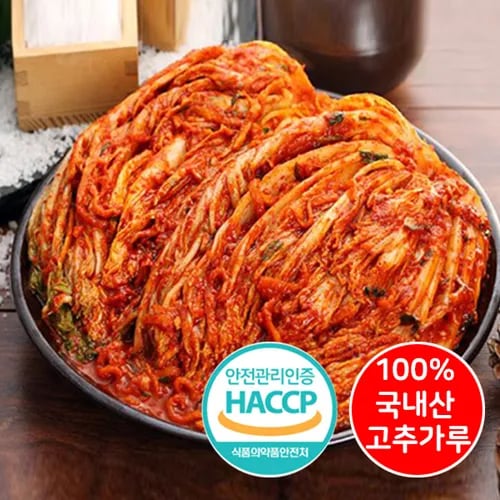 100% 국내산 당일 담근 엄마 손맛 포기김치 2kg 26,190원