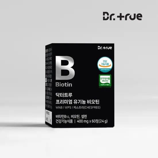 닥터트루 유기농 비오틴 1개, 36,300원
