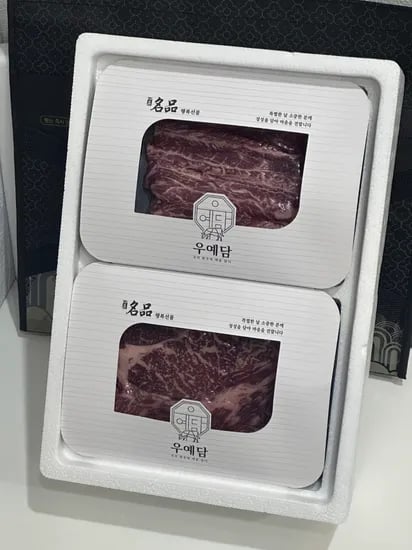 국내산 1등급 숙성한우 채끝 400g 41,300원