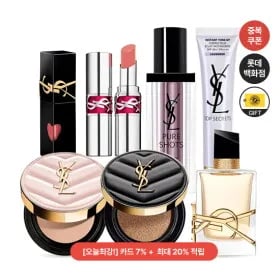 입생로랑 핑크쿠션+립+파우치 61,100원 무배