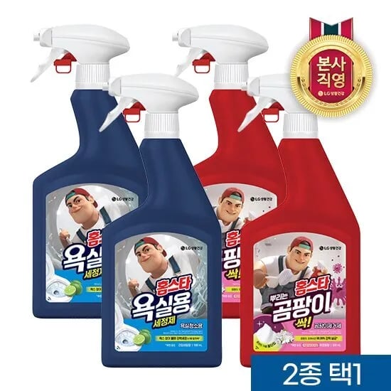 홈스타 곰팡이싹 900ml 4개 10,812원