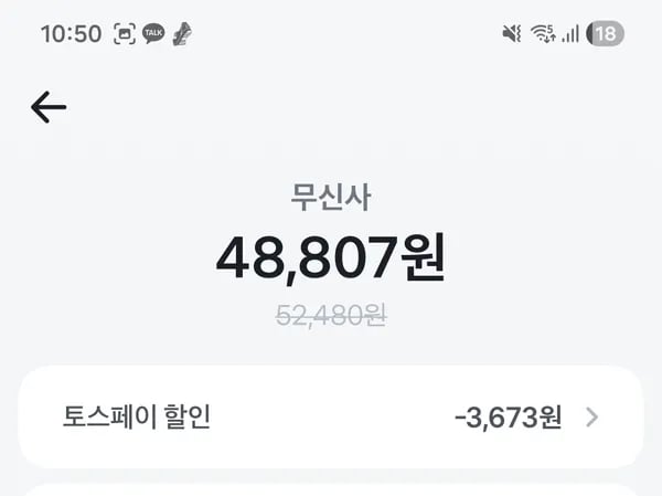 JMW 항공모터 BLDC 접이식드라이기 48,807원