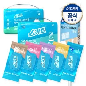 스카트 보송 습기제거제 8입x2박스+비치백+증정2입 18,680원