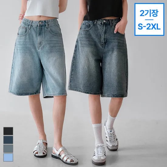 퓨어 버뮤다 데님 팬츠 4컬러 2기장 S-2XL 23,700원 무배