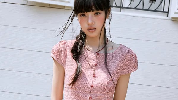 미쏘 에센셜 니트 나시 풀오버 14,480원