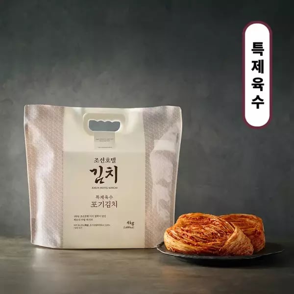 조선호텔 특제육수 포기김치 4kg 25,230원