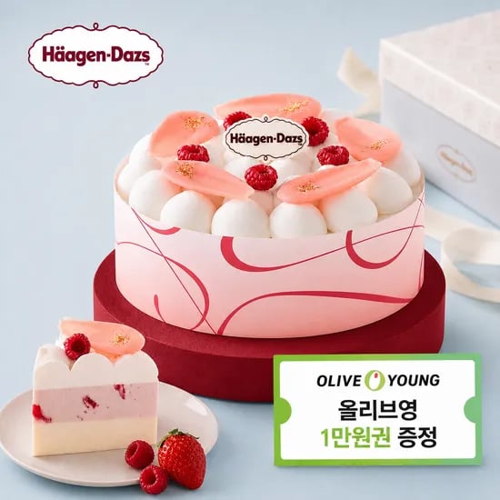 하겐다즈 리얼블랑 베리 케이크+올리브영 1만원권 27,000원