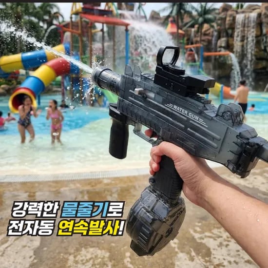 연속발사 전동물총 27810원 무배