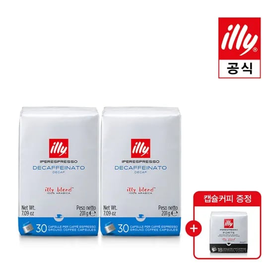 일리 캡슐(디카페인, 포르테) 78개 47900 유배