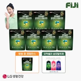 피지 모락셀라 냄새제거 캡슐세제 20입 7개,5입 1개 104,900원